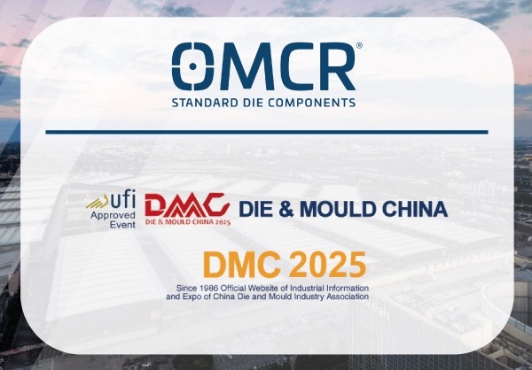 DMC Die& Mould China 2025